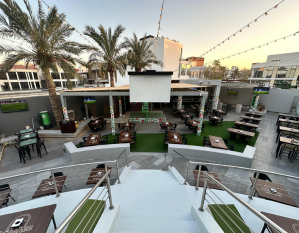 McGettigan's Adliya Bahrain